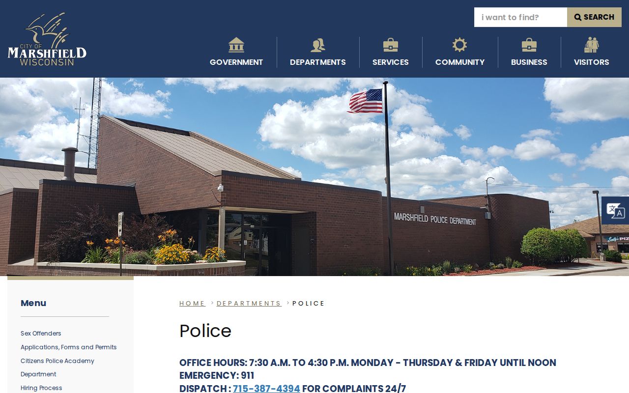 Wood County Marshfield police arrest record department page