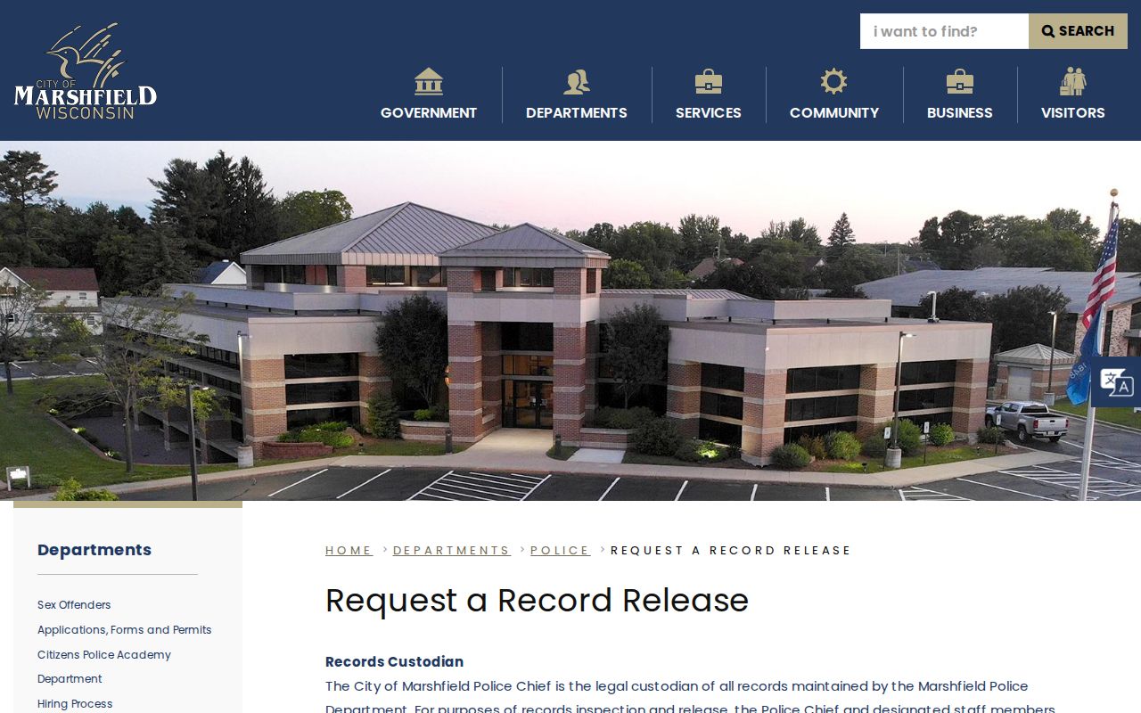 Wood County Marshfield police arrest records request procedure